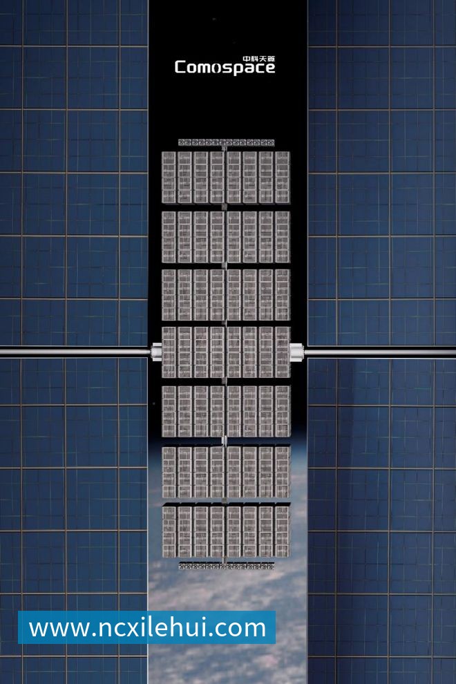 南海海底科学观测网水声通信系统